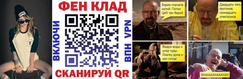 АМФЕТАМИН Premium OMG рабочий сайт Ишим где можно купить наркотик