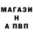Каннабис MAZAR Konstantin Brosalin