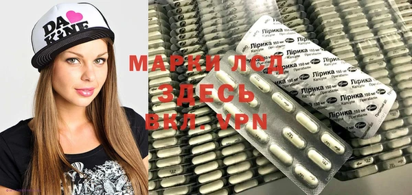 кокаин колумбия Алексеевка