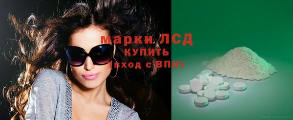 кокаин колумбия Алексеевка