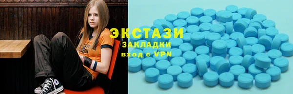 мефедрон VHQ Пересвет
