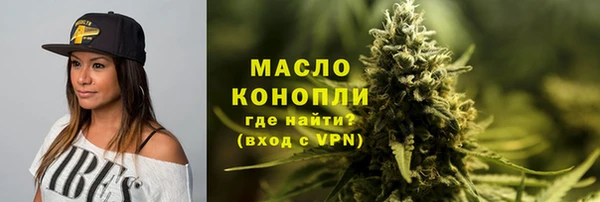 MDMA Переславль-Залесский