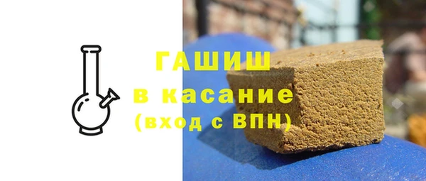 дистиллят марихуана Алзамай