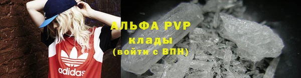 MDMA Переславль-Залесский