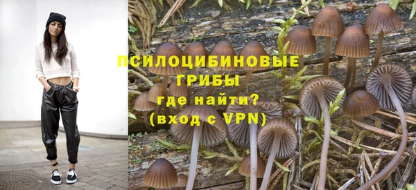 дистиллят марихуана Алзамай