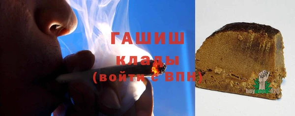 кокаин колумбия Алексеевка