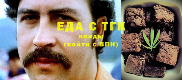кокаин колумбия Алексеевка