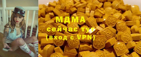 герыч Алексин