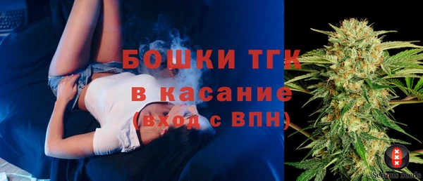 кокаин колумбия Алексеевка